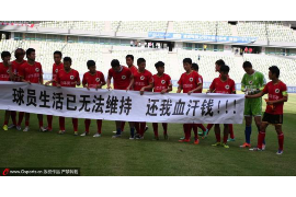 肇庆肇庆专业催债公司，专业催收