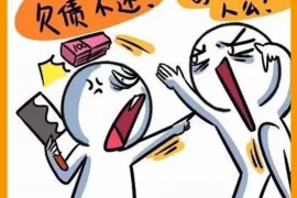 肇庆专业讨债公司有哪些核心服务？